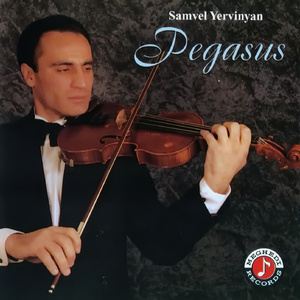 In Memory of Garo Hayrabedyan