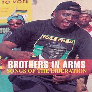 Wajikeleza Umkhotnto