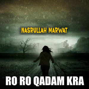 Zergya Bas Ma Jara Bas Yaran