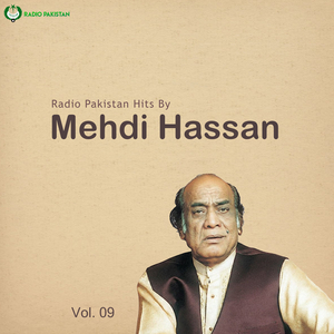 Yahan Bhi Tu Vahan Bhi Tu Taera Vajood Al Kitab