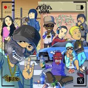 JXMP (feat. 999dobby)