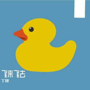 一英里(Prod by 24T)