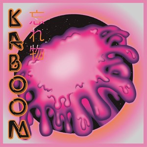 Kaboom