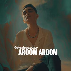 Aroom Aroom