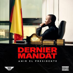 Pas le choix (feat. D.A.C.)