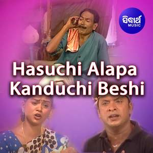 Mo Akhi To Sapanara Baata Dekhuchi