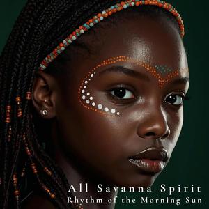 Ukuphefumula Komhlaba