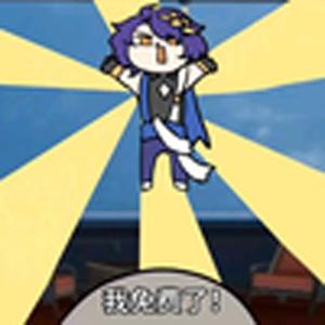 真理医生：我免费了！！(星穹铁道)