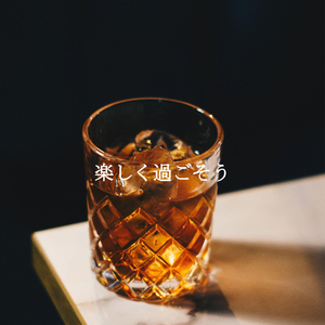 Breathtaking Ambiance for Another Anthem