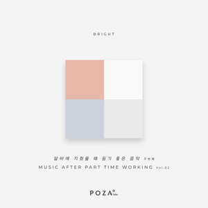 music after part time working Vol.2 09