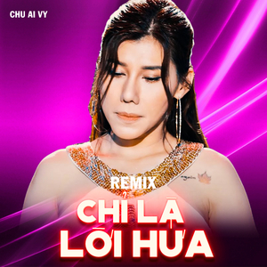 Đợi (Remix)