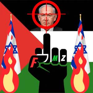 **** MOUNT ZION (REMIX FT ZUNEAFISH & THE THOUGHT)