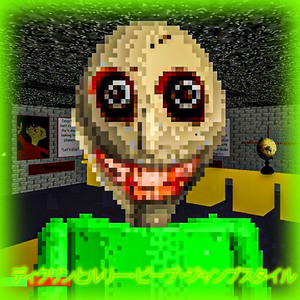 baldi_s.mov