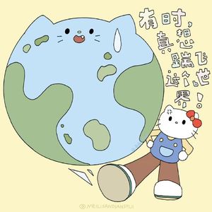 你（Cover：郑润泽）