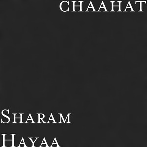 Sharam Hayaa (Teaser)