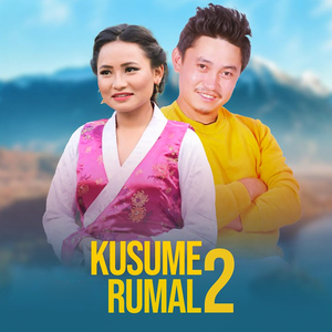 Kusume Rumal - 2