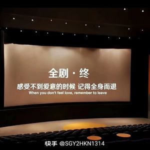 音频提取_103159_track1