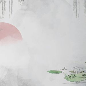 修験道