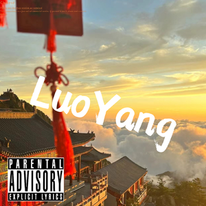 [Free]"洛阳" CashTrippy x Gunna 中国风 Type Beat