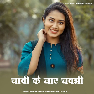 Chabi K Char Chawanni