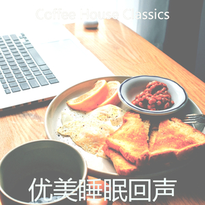 微妙的焦点心情