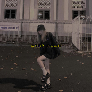 终极口水说唱旋律 (DJ版)