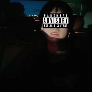 不想把你只是困在手机（PUNK PROD SORON）