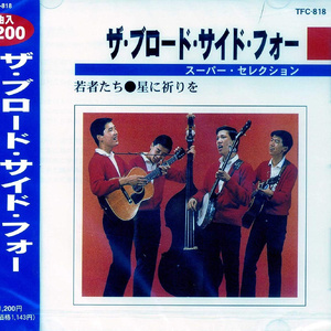 白い砂と赤い夕陽