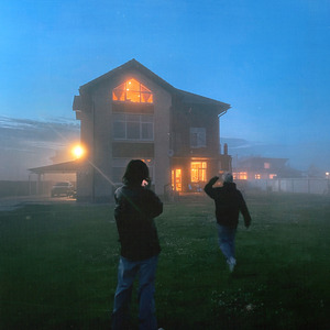 Опустевший дом