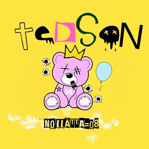 Fula Ankor i Rosenbad