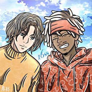 The Kid LAROI- From My Miles (feat. Juice WRLD)