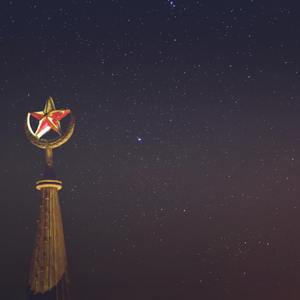 Woke Up by the Sea Shore