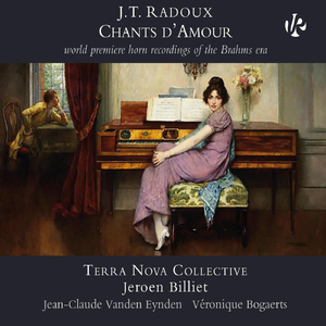 Albumblatt in A Minor