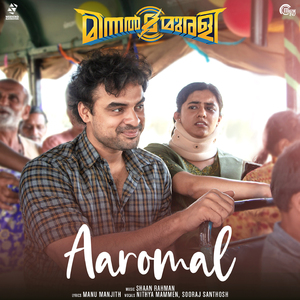 Aaromal (From "Minnal Murali")