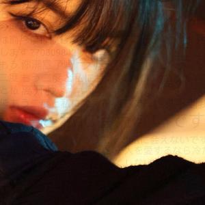 爱情不是必需品