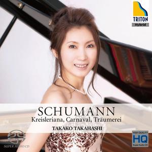 Kreisleriana Op.16: Sehr innig und nicht zu rasch