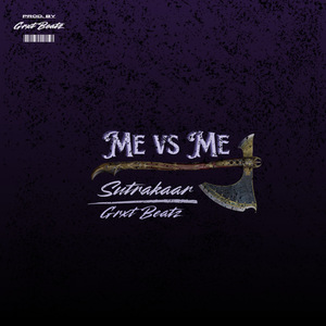 ME VS ME