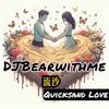 DJBearwithme - 爱情就像流沙 Quicksand Love (live)
