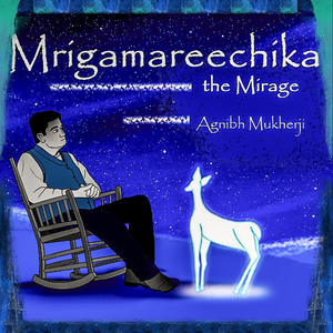 Mrigamareechika