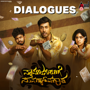 Keluvondu Yavathu Kalad Hogalla