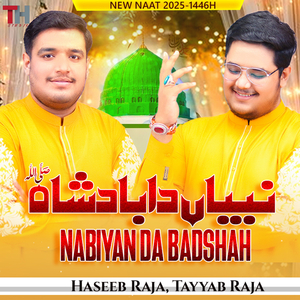 Nabiyan Da Badshah