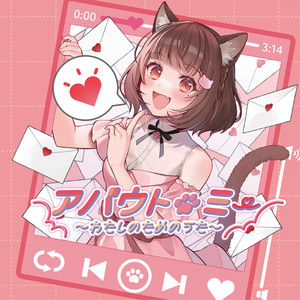 てンてコまイご