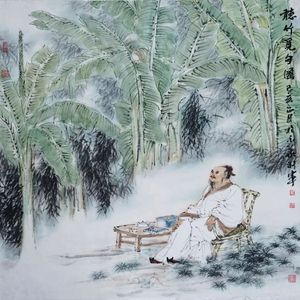 [FREE] "返璞归真" - 孟菲斯 TYPE BEAT