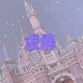 求佛 (吉他版)