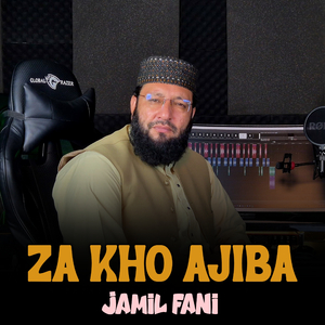 Za Kho Ajiba