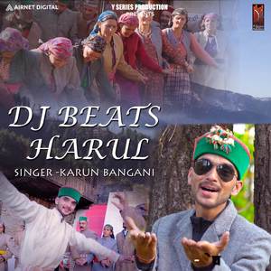 Dj Beats Harul