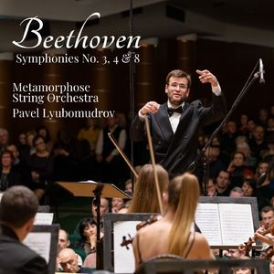 Symphony No. 8 in F Major, Op. 93:III. Tempo di minuetto