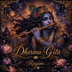 DHARMA GITA