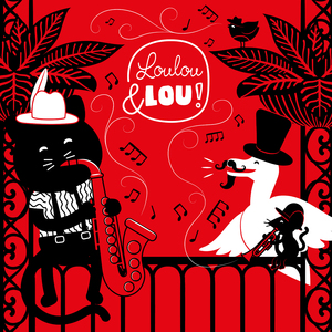 Κεφάλι, ώμοι, γόνατα και πόδια