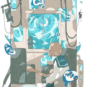 半夜三更半 Remix